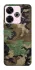 Чехол на Xiaomi Poco M6 4G Camouflage v12 фото 1 из 1