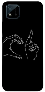 Чохол на Realme C20 Unrequited фото 1 з 1