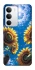 Чохол на Realme C71 Sunflowers фото 1 з 1