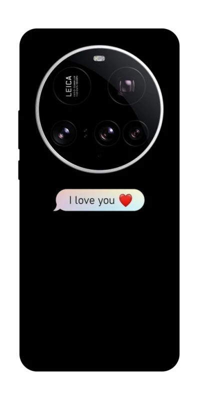 Чохол на Xiaomi 15 Ultra Love aesthetic ver.10 фото 1 з 1