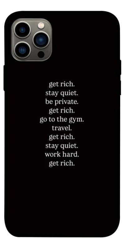 Чохол на Apple iPhone 12 Pro (6.1") Your Motavation фото 1 з 1