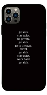 Чохол на Apple iPhone 12 Pro (6.1") Your Motavation фото 1 з 1