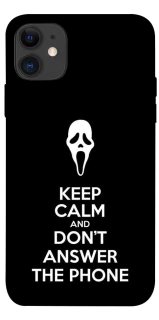 Чохол на Apple iPhone 11 (6.1") Dont Answer The Phone фото 1 з 1