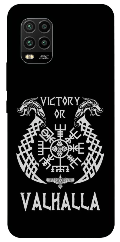 Чехол на Xiaomi Mi 10 Lite Victory or Valhalla фото 1 из 1