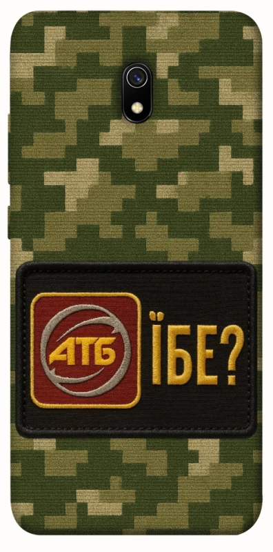 Чохол на Xiaomi Redmi 8a Абб фото 1 з 1