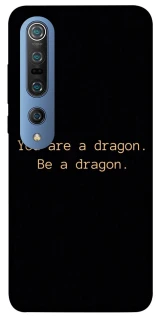 Чехол на Xiaomi Mi 10 / Mi 10 Pro House of the Dragon ver.9 фото 1 из 1