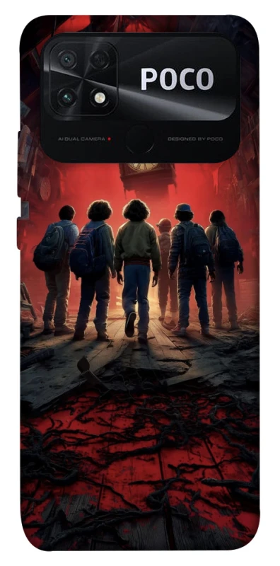 Чехол на Xiaomi Poco C40 Stranger Things ver.27 фото 1 из 1