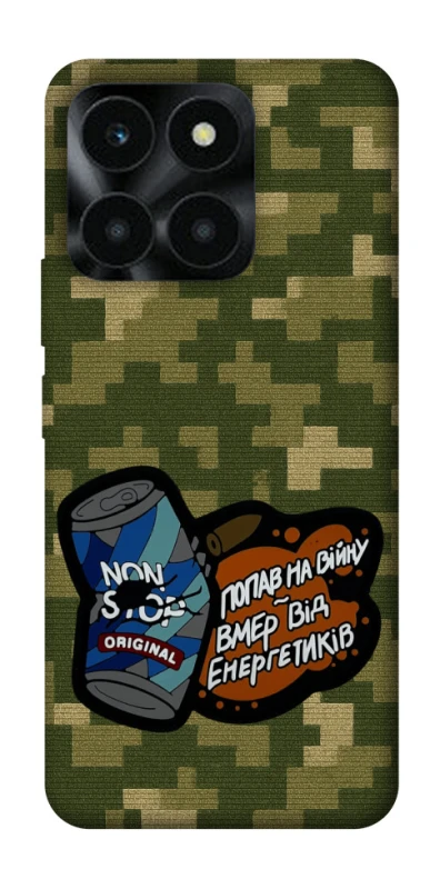 Чохол на Huawei Honor X6a Non stop v2 фото 1 з 1