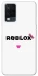 Чохол на Oppo A54 4G Roblox heart фото 1 з 1