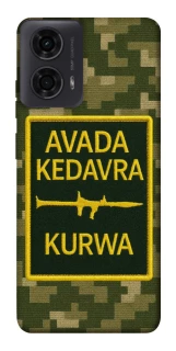 Чохол на Motorola Moto G04 Avada Kedavra фото 1 з 1