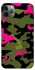 Чехол на Apple iPhone 11 Pro Max (6.5") Camouflage v29 фото 1 из 1