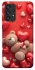 Чохол на Samsung Galaxy A33 5G bear in hearts фото 1 з 1
