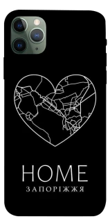 Чохол на Apple iPhone 11 Pro Max (6.5") Запоріжжя Home фото 1 з 1
