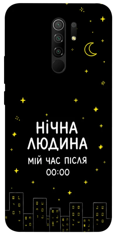 Чехол на Xiaomi Redmi 9 Нічна людина фото 1 из 1