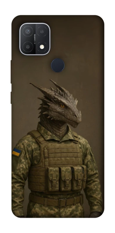 Чохол на Oppo A15s / A15 Дракон захисник фото 1 з 1