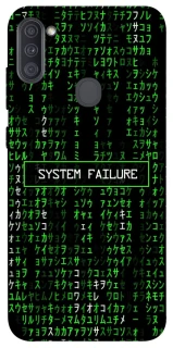 Чехол на Samsung Galaxy A11 Matrix system failure фото 1 Чехол на Samsung Galaxy A11 Matrix system failure фото 1 из 1