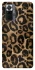 Чохол на Xiaomi Redmi Note 10 Pro Leopard Skin фото 1 з 1