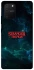Чехол на Samsung Galaxy S10 Lite Stranger Things ver.30 фото 1 из 1