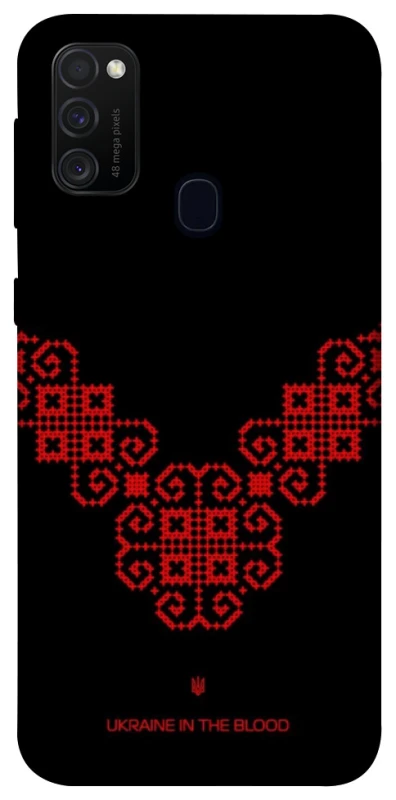 Чохол на Samsung Galaxy M21 Чорно-червона вишиванка фото 1 з 1