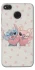 Чехол на Xiaomi Redmi 4X Stitch ver.29 фото 1 из 1