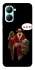 Чехол на Realme C33 Bad Santa фото 1 из 1