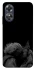 Чехол на Oppo A17 House of the Dragon ver.8 фото 1 из 1