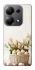 Чехол на Xiaomi Redmi Note 13 Pro 4G Easter ver.4 фото 1 из 1