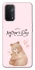 Чехол на Oppo A54 5G / A74 5G Mother's Day ver.2 фото 1 из 1