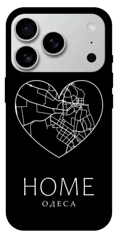 Чехол на Apple iPhone 18 Pro Max Одеса Home фото 1 из 1