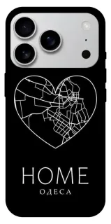 Чехол на Apple iPhone 18 Pro Max Одеса Home фото 1 из 1