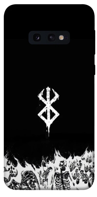 Чохол на Samsung Galaxy S10e Berserk skeletons фото 1 з 1