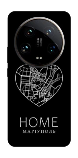Чохол на Xiaomi 14 Ultra Маріуполь Home фото 1 з 1