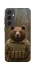 Чохол на Samsung Galaxy S24 FE Ведмідь захисник фото 1 з 1