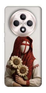 Чехол на Oppo Reno 12 F 4G/5G Мотанка благополучия 3D фото 1 из 1