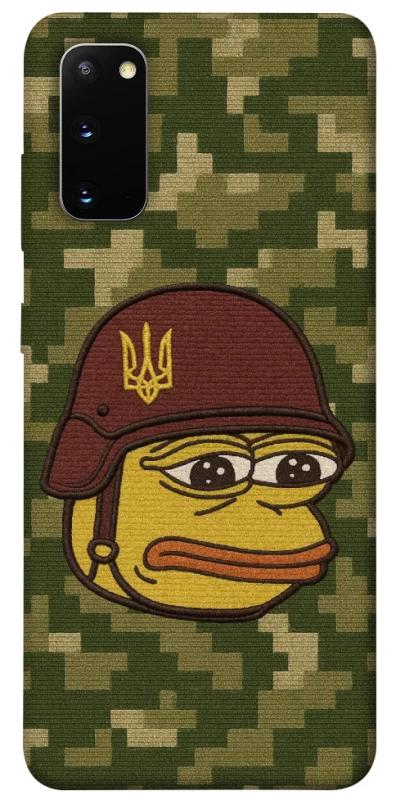 Чохол на Samsung Galaxy S20 Pepehota фото 1 з 1