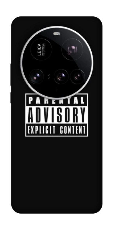 Чохол на Xiaomi 15 Ultra Parental Advisory Label фото 1 з 1