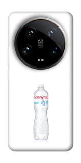 Чохол на Xiaomi 14 Ultra Morshynska фото 1 з 1