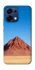 Чехол на Oppo A6 Pro 4G/5G Alone mountain фото 1 из 2