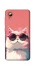 Чохол на ZTE Blade A3 (2019) Сat with glasses фото 1 з 1