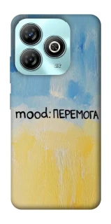 Чехол на ZTE Blade A75 4G Mood Peremoga фото 1 из 1