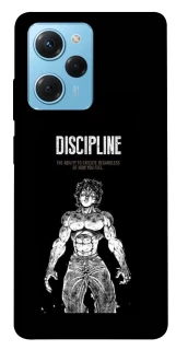 Чехол на Xiaomi Poco X5 Pro 5G Discipline фото 1 из 1