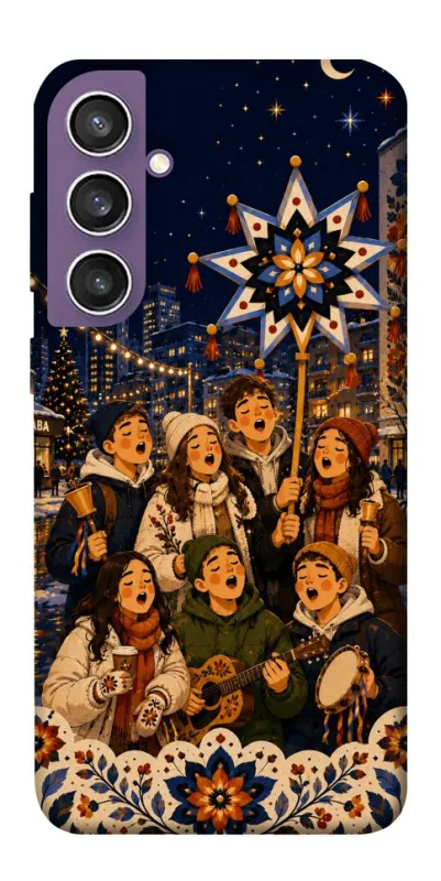 Чехол на Samsung Galaxy S23 FE Колядка фото 1 из 1