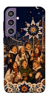 Чехол на Samsung Galaxy S23 FE Колядка фото 1 из 1