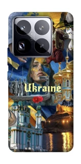 Чохол на Xiaomi 15 Pro Ukraine style ver.3 фото 1 з 1