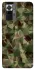 Чохол на Xiaomi Redmi Note 10 Pro camouflage v2 фото 1 з 1