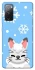 Чохол на Samsung Galaxy S20 FE Adopt Me Snow Kitty Smile фото 1 з 1