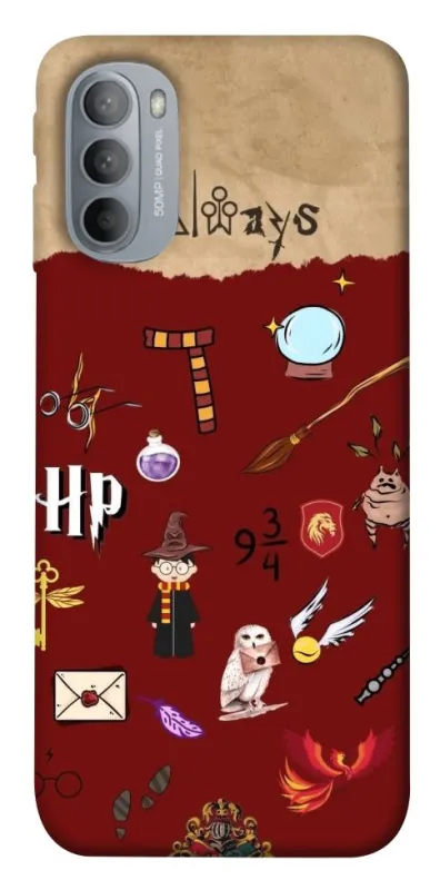 Чохол на Motorola Moto G31 Harry Potter V24 фото 1 з 1