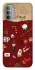 Чохол на Motorola Moto G31 Harry Potter V24 фото 1 з 1