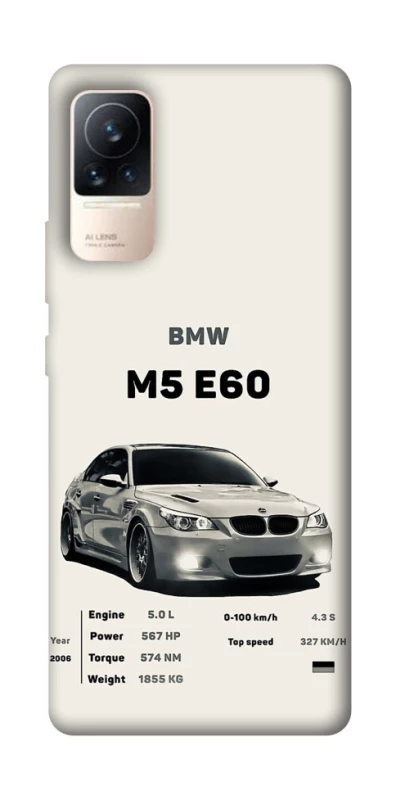 Чохол на Xiaomi Civi 6 BMW M5 E60 фото 1 з 1