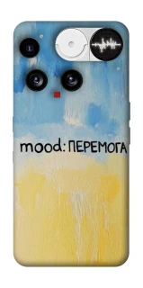 Чохол на Nothing Phone (3) Mood Peremoga фото 1 з 1